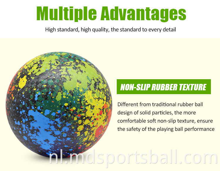 dodgeball ball